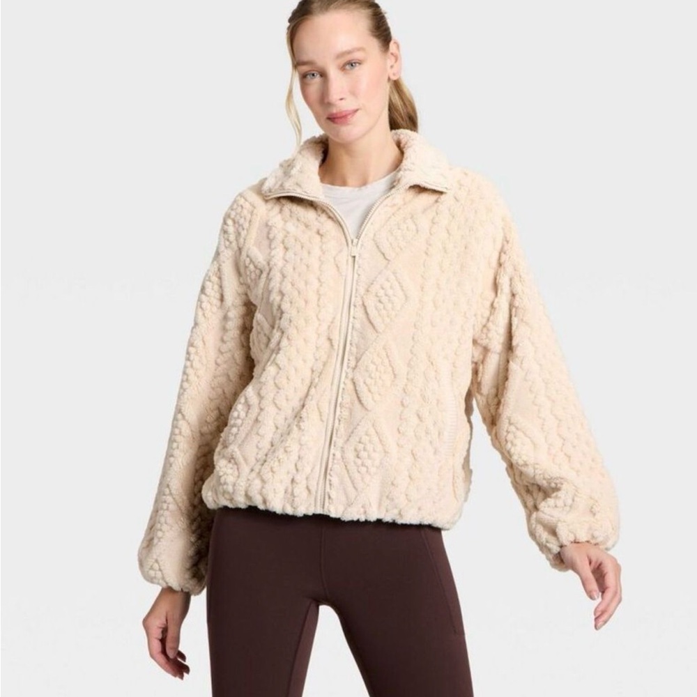 All in Motion Beige Jacket